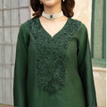 Sabz Afshan – FSA-268